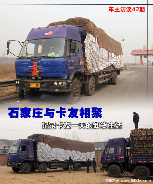 ������̸(42)&nbsp;��¼����һ���ж������