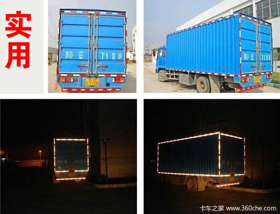 ��������&nbsp;��������װ��Υ��Ӧ��ʱ����