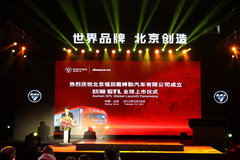 Ԥ�Ʊ�ETX���3�� ����ŷ��GTLȫ������