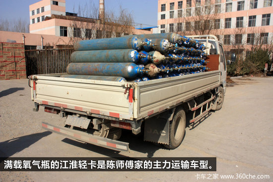 ������̸(43)��ʦ���롰�����塱�Ĺ���