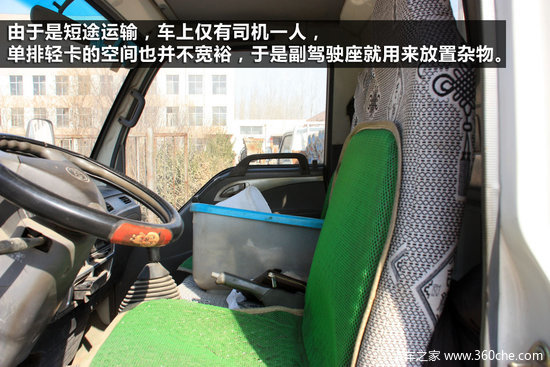 ������̸(43)��ʦ���롰�����塱�Ĺ���