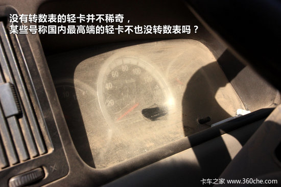 ������̸(43)��ʦ���롰�����塱�Ĺ���