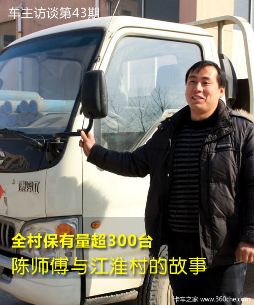 ̸(43)ʦ롰塱Ĺ