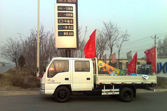 5000Ԫ ŲƸػ´