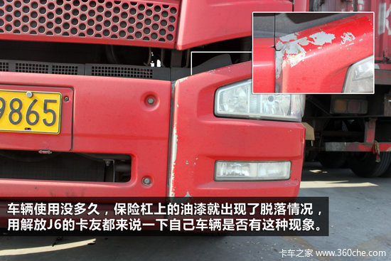 ������̸��45��&nbsp;��ѧ����&nbsp;���ܶ�׬��Ǯ