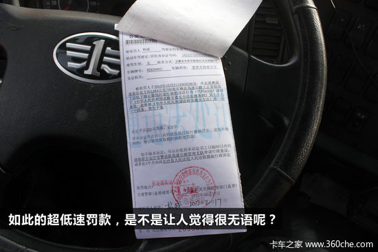 ������̸��45��&nbsp;��ѧ����&nbsp;���ܶ�׬��Ǯ