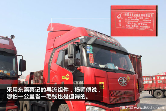 ������̸��45��&nbsp;��ѧ����&nbsp;���ܶ�׬��Ǯ