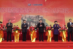 �����ɽ���ؿ���Ͷ�� �����12.5��̨