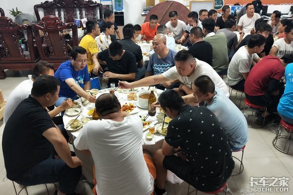 �����й��߶�������ʻ��Ӫ��������վ