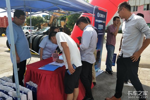 �����й��߶�������ʻ��Ӫ��������վ