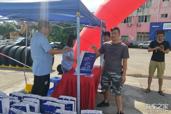 �����й��߶�������ʻ��Ӫ��������վ