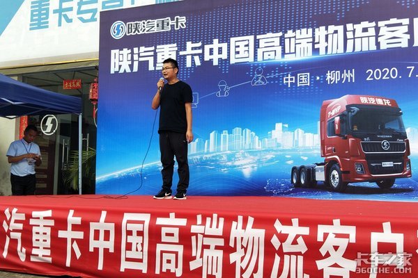 �����й��߶�������ʻ��Ӫ��������վ