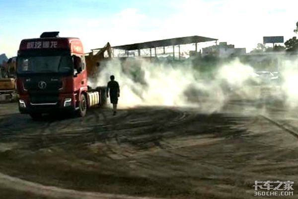 �����й��߶�������ʻ��Ӫ��������վ