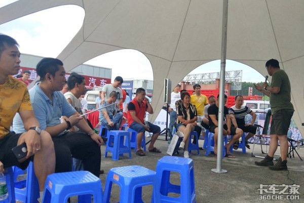 �����й��߶�������ʻ��Ӫ��������վ