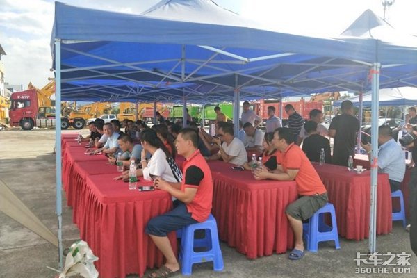 �����й��߶�������ʻ��Ӫ��������վ