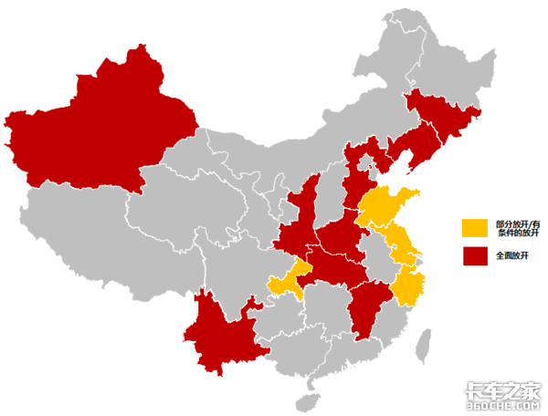 ��ʡ���ѽ��&nbsp;�±�׼����&nbsp;Ƥ��δ������