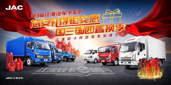 ���û�Ϊ��&nbsp;�����Ῠ����5������Ӯ����