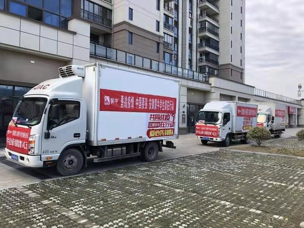 ���û�Ϊ��&nbsp;�����Ῠ����5������Ӯ����