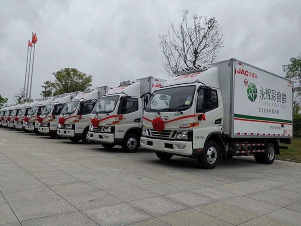 ���û�Ϊ��&nbsp;�����Ῠ����5������Ӯ����