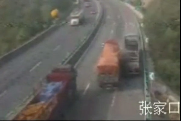 ����˾����������һ��ˮ&nbsp;���Ӷ�������