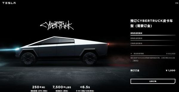 ��˹��Ƥ�����й�Ԥ��&nbsp;1000Ԫ����Ԥ��