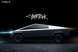 真想现场 当初丑哭众人的特斯拉皮卡在中国预售了 1000元就能抢占名额