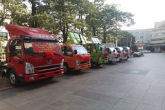 һ����������124�����ƽ��Ȫ��վ