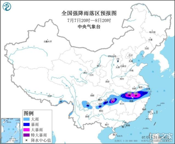 客户的生意就是奥铃人的命 四个轮子上不去 就用两条腿走上去