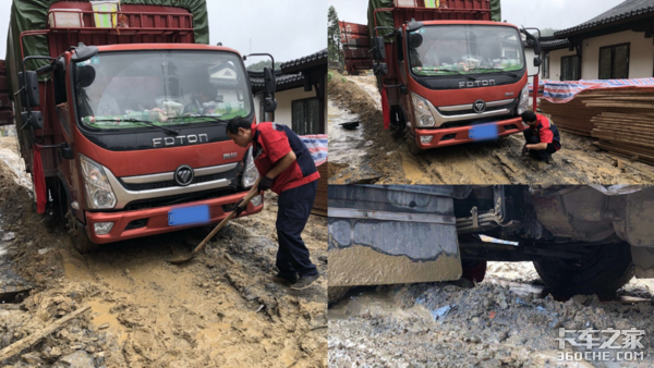 客户的生意就是奥铃人的命 四个轮子上不去 就用两条腿走上去