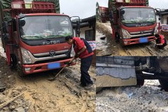 �ͻ���������ǰ����˵���