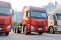 五款6×4重卡牵引车 最低成交价31.5万！