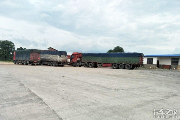 �������������ǵꡰһվʽ���������