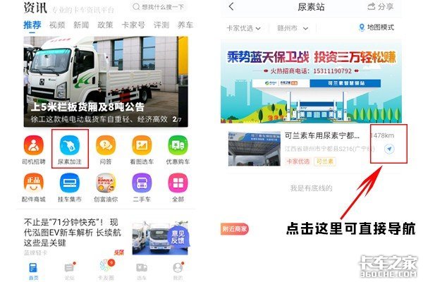 �������������ǵꡰһվʽ���������