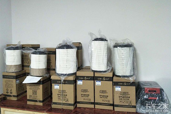 �������������ǵꡰһվʽ���������