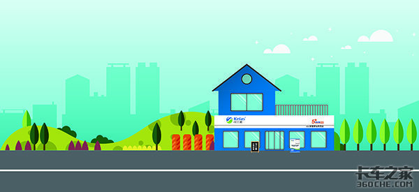 �������������ǵꡰһվʽ���������