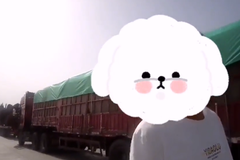 ��ɶ�¶��һ�ţ 2000��ļ��վ��Ǽ�֤