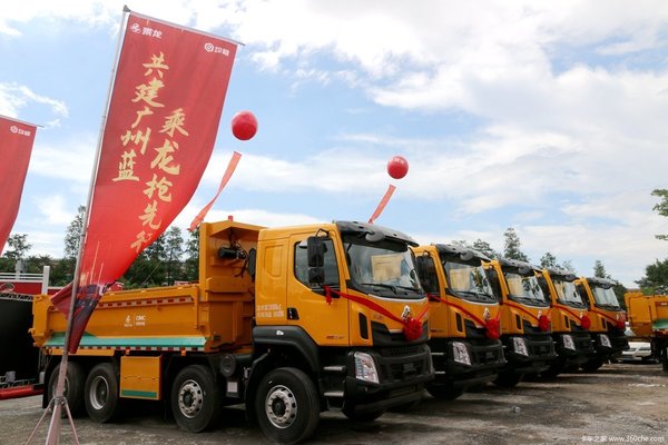 Դͷ�γ���Ч��?&nbsp;�㶫������ҵ��������