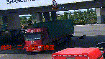 �������������������˾����Ȼ���˶���