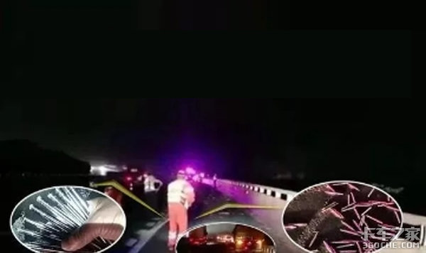 货车洒钉子 2公里瘫痪 律师讲该怎么赔