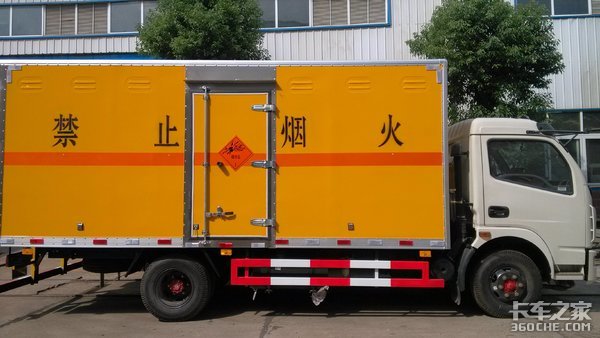 下半年整治违规危化品运输 抓到就重罚