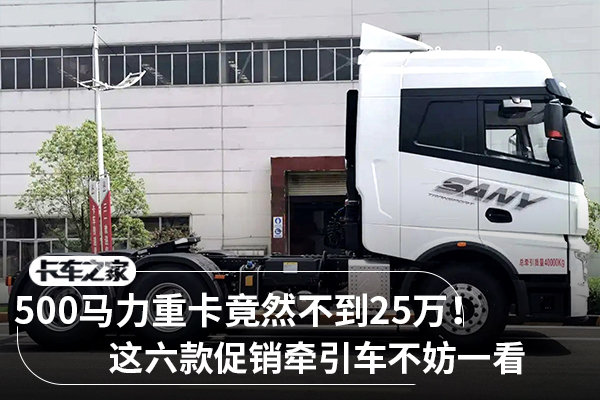 �Ա�ѡ��(2)��500�����ؿ�������25��