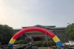 ��V/��VH�ػ�����Ŷ���������Ʒ�ƽ��