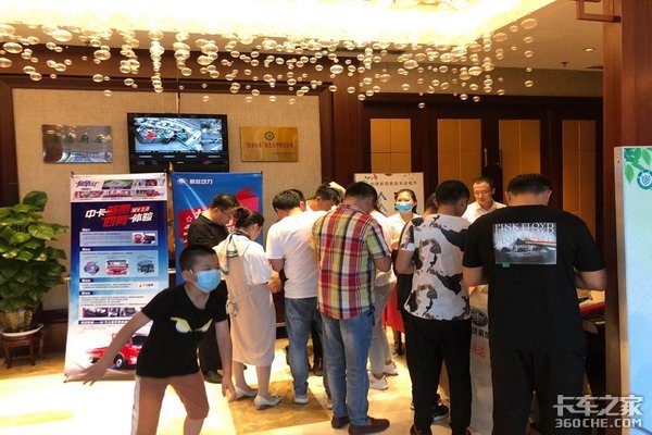 ��V/��VH�ػ�����Ŷ���������Ʒ�ƽ��