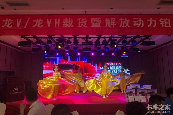 ��V/��VH�ػ�����Ŷ���������Ʒ�ƽ��