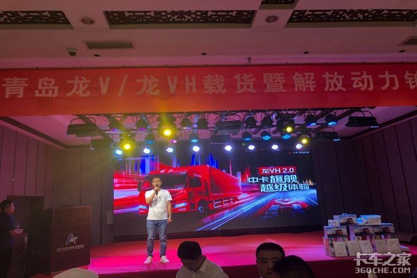 ��V/��VH�ػ�����Ŷ���������Ʒ�ƽ��