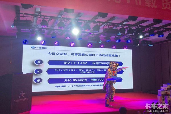 ��V/��VH�ػ�����Ŷ���������Ʒ�ƽ��