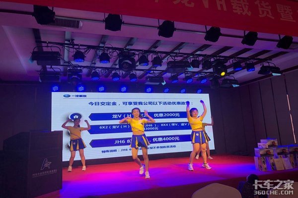 ��V/��VH�ػ�����Ŷ���������Ʒ�ƽ��