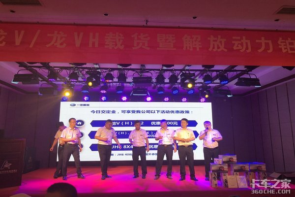 ��V/��VH�ػ�����Ŷ���������Ʒ�ƽ��