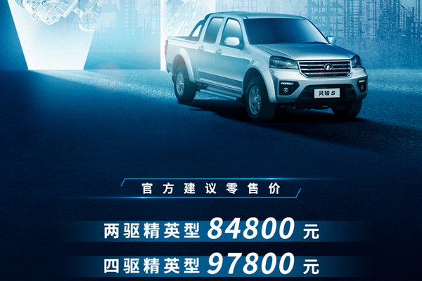 ��8.48����&nbsp;���Ƿ翥5���͹���Ƥ������