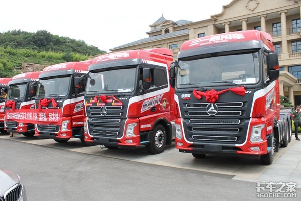 ��һ�����������Ͼ��³�������ɹ��ٰ�